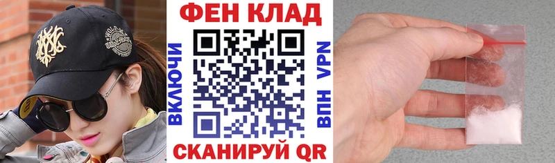 АМФЕТАМИН Premium  Купить закладки  Бирюсинск 