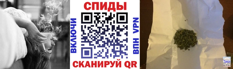 БУТИРАТ жидкий экстази  Купить закладки  Бирюсинск 