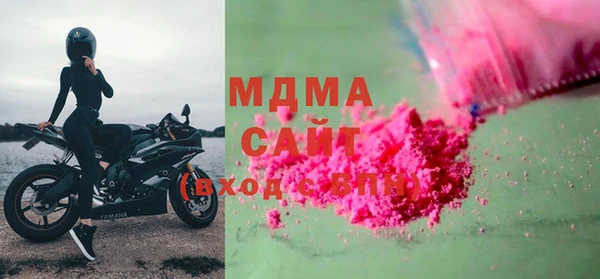 каннабис Армянск
