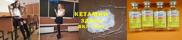 каннабис Армянск