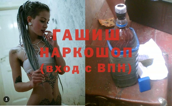 каннабис Армянск