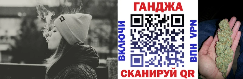 Каннабис Bruce Banner  Купить  Бирюсинск 